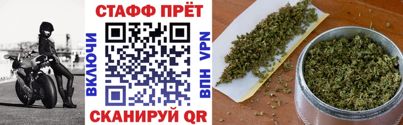 Купить Канабис  СОЛЬ  ГАШ  АМФ  КОКАИН  Меф  Дмитров
