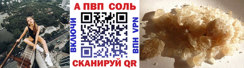Alfa_PVP СК  Купить  Дмитров 