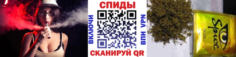 Купить где  Дмитров  БУТИРАТ бутандиол 