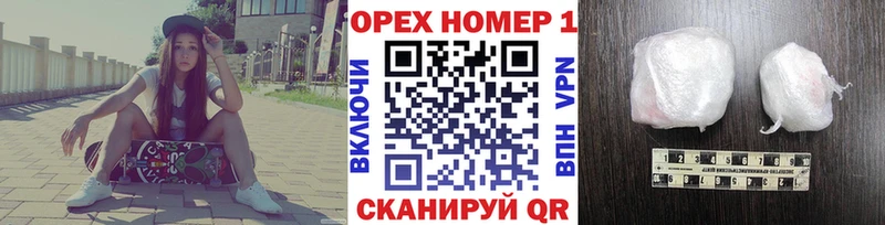 COCAIN Fish Scale  Купить  Дмитров 