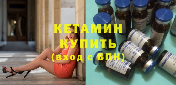 каннабис Иннополис