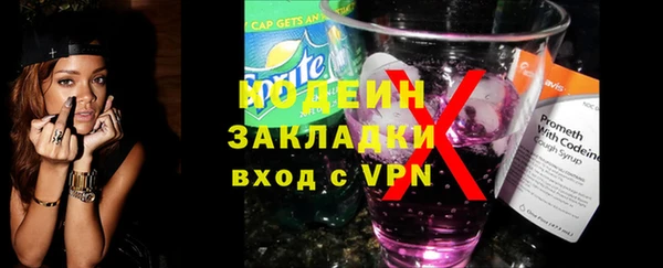 ешки Инсар