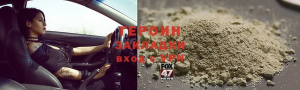 ешки Инсар