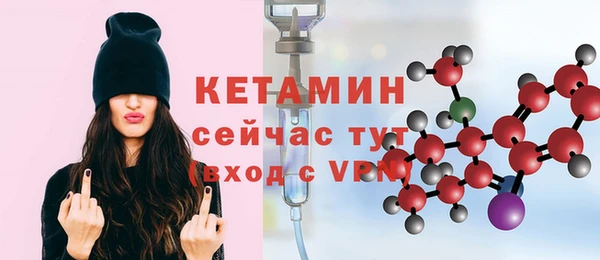 каннабис Иннополис