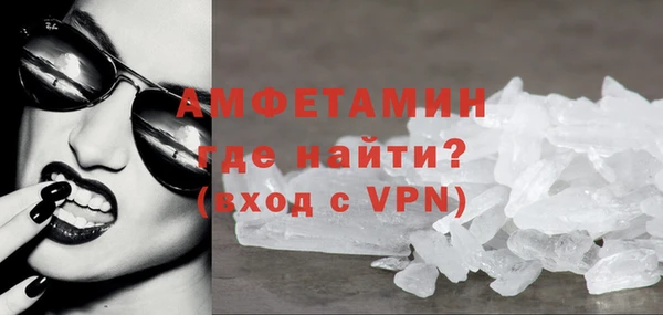 каннабис Иннополис