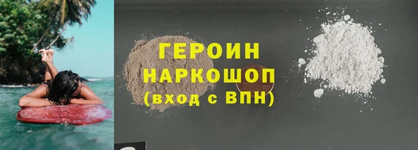 ешки Инсар
