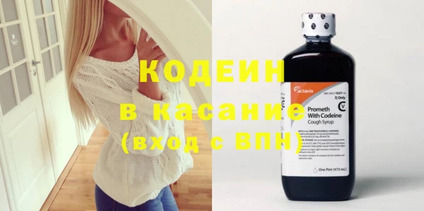 каннабис Иннополис