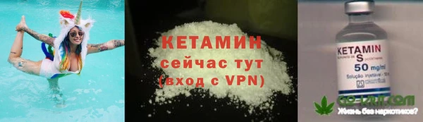ешки Инсар