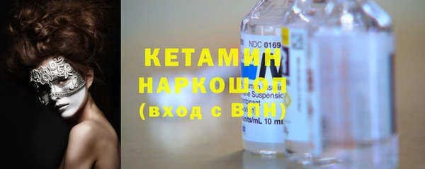 ешки Инсар