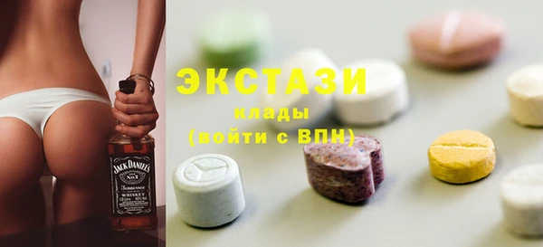 ешки Инсар