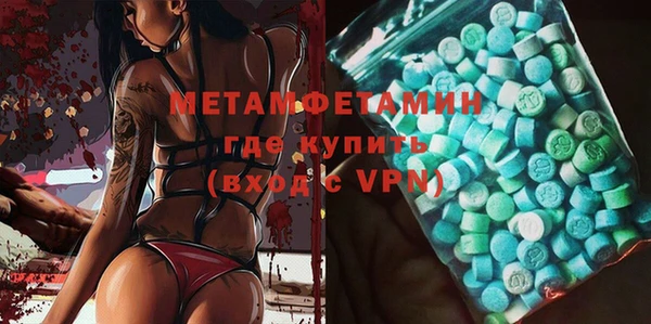 ешки Инсар