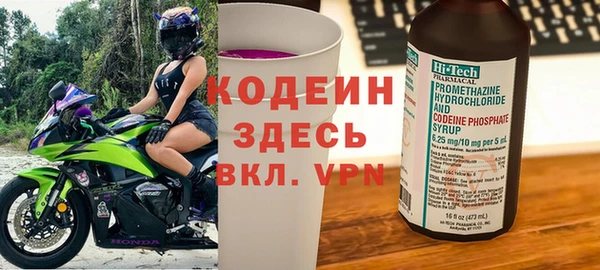 каннабис Иннополис