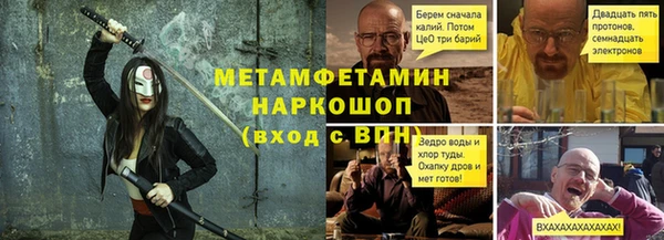 ешки Инсар