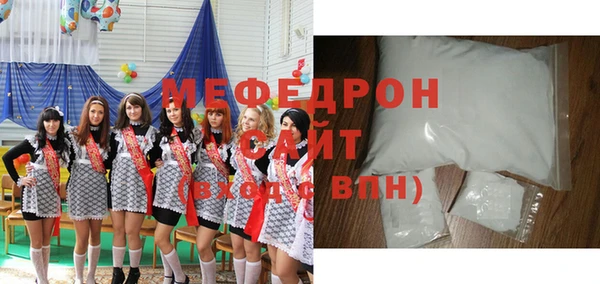 ешки Инсар