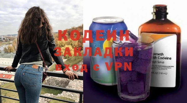 ешки Инсар