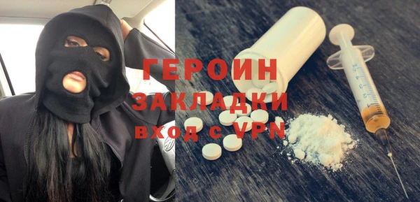 каннабис Иннополис