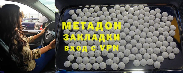 ешки Инсар