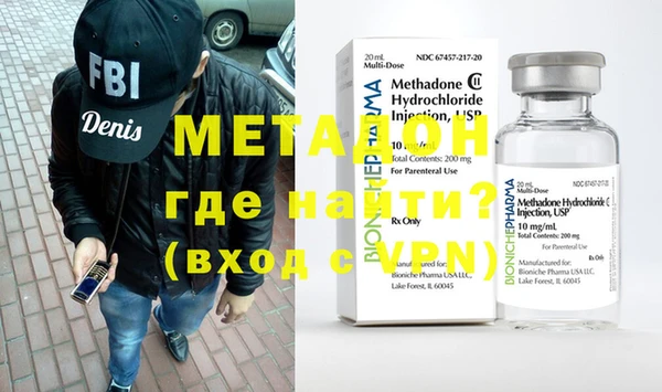 ешки Инсар
