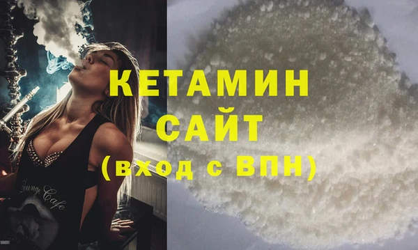 каннабис Иннополис