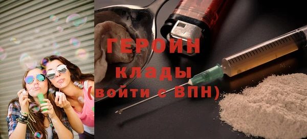 каннабис Иннополис