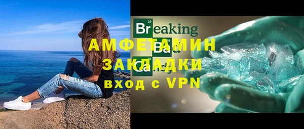 ешки Инсар