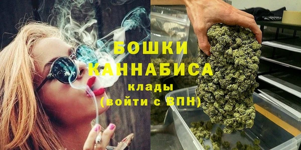 каннабис Иннополис