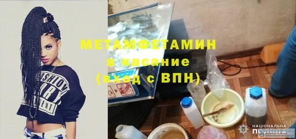 ешки Инсар