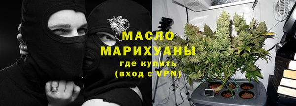 альфа пвп VHQ Инта