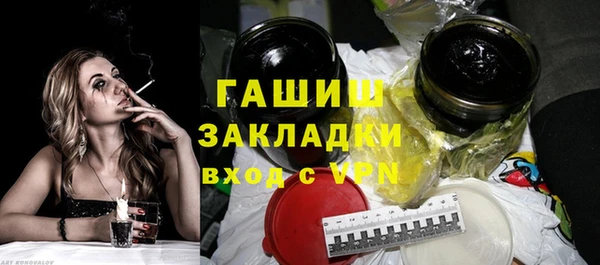 каннабис Иннополис