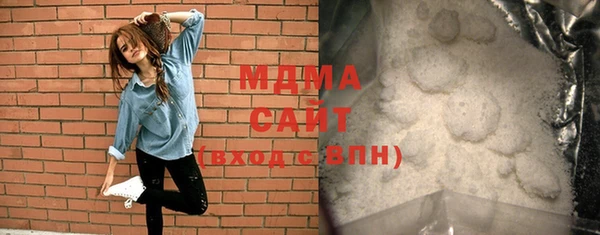каннабис Иннополис